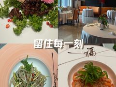 -徐州绿地皇冠假日酒店-汉宫中餐厅