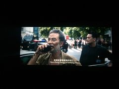 -万达影城(保定万博广场激光IMAX店)