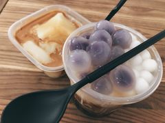 -甜心闲生传统手工冰粉(奎星楼店)