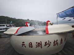 -天目湖山水园