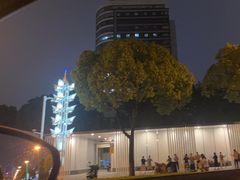 -百盛·鼎膳(中海财富中心)