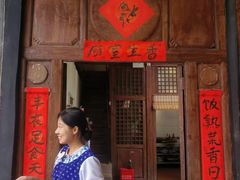 -喜洲翰林餐厅(董家百年老宅店)