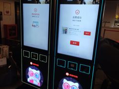 -曹杨影城(曹杨店)