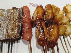 -木屋烧烤(岗顶二店)
