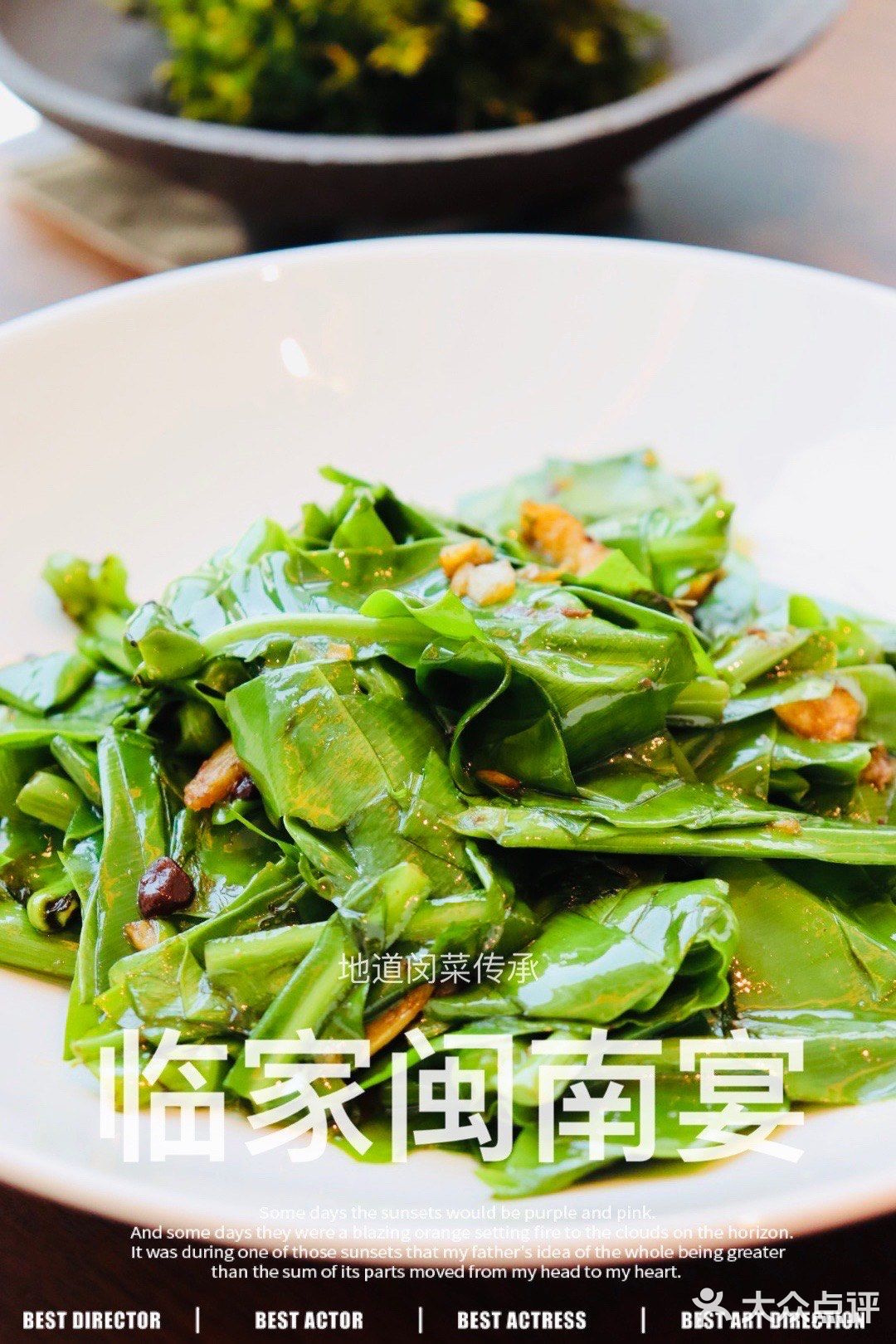 去福建旅游的必吃餐厅来正大啦！