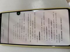 -北戴河集发农业梦想王国