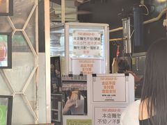 -世记咖啡(氹仔外卖店)