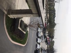 -快乐家园护理院-停车场