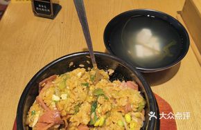 Bacon Stone Pot Rice