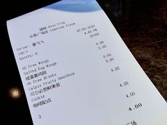 账单-blue frog蓝蛙(长泰广场店)