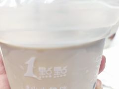 -1点点(苏州中心店)