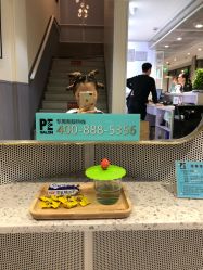 -PE SALON