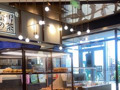 -奈雪的茶(中粮祥云小镇店)