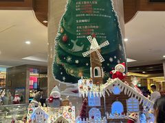 -西安皇冠假日酒店·朱雀咖啡厅
