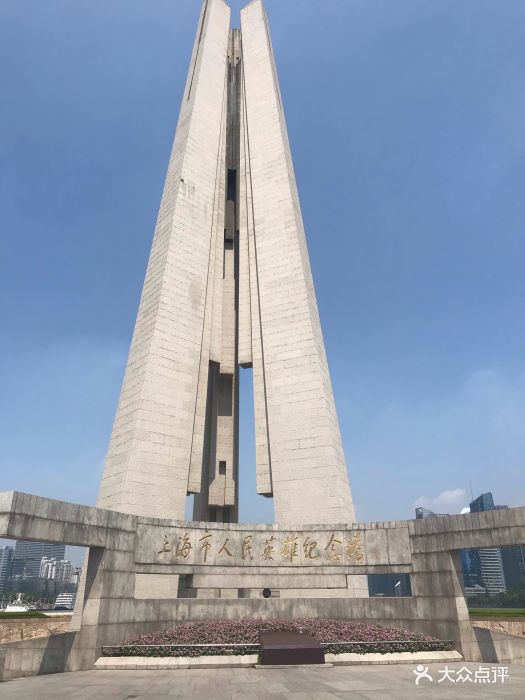 外滩图片