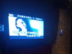 -M3 FASHION KTV(南站店)