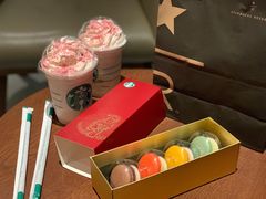 -星巴克臻选(南京艾尚天地店)