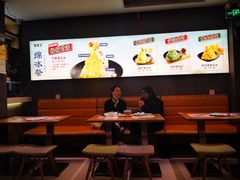 大堂-糖糖屋•糖水•雪花冰店(时尚天河店)