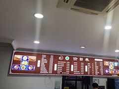 -韩海丽特色美食(秀州路店)