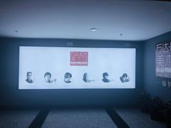 -万达影城(锦华万达广场IMAX店)