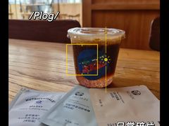 -元咖啡(北方地产大厦店)