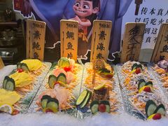 -布罗城堡自助烧烤(鸿通城购物中心店)