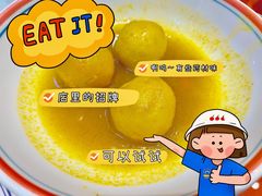 咖喱鱼蛋-赵财记·肠粉·煲仔饭(九龙城店)