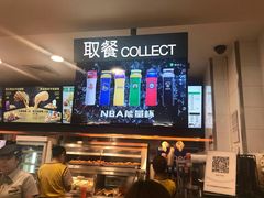 -德克士(北京站店)