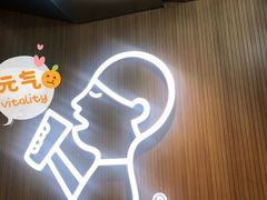 -喜茶(北京通州万达店)