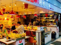 门面-百品聚旋转火锅(号外店)