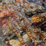 看这面包我就饿了