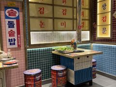 -姜胖胖韩式自助烤肉(佳漾汇新桥店)