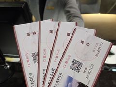 -上海怡沁园度假酒店