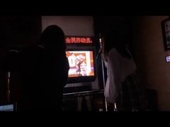 -牧歌KTV(观前店)