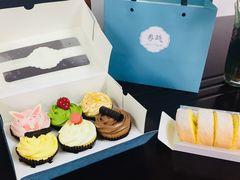 -卷时·瑞士卷·生日蛋糕(大望路店)