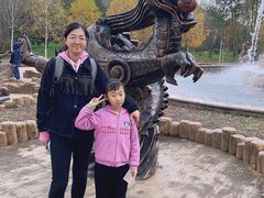 -哈尔滨北方森林动物园