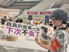 -金鹰(江宁店)