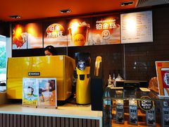 -麦当劳(东石东一路店)