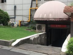 -素清香(解放路店)