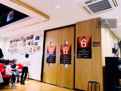 -柏斯音乐艺术中心·钢琴·吉他(上音店)