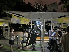 -人民公园(罗湖区)