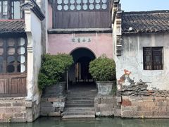 -乌镇东栅景区