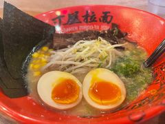 大满贯拉面-寸屋拉面(凯德晶萃店)