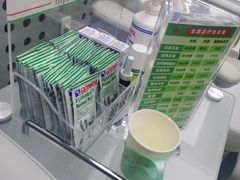 -北派修脚(欢乐谷店)