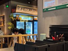 -木屋烧烤(南山蛇口招商花园城店)