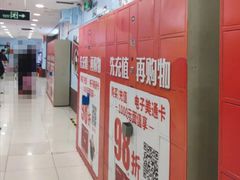 -物美超市(通州梨园店)