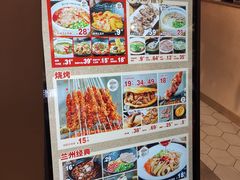 -嘻小北·兰州清汤牛肉面(太平洋森活天地店)