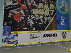 -稚马儿童平衡车自行车俱乐部
