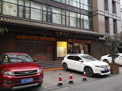 -知味观(湖滨总店)