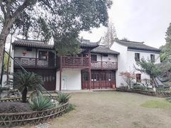 景点-朱家角课植园